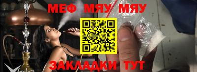 гидропоника Брянск