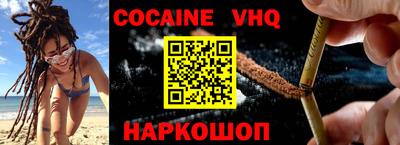 jwh Боровичи