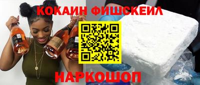МДПВ Владивосток