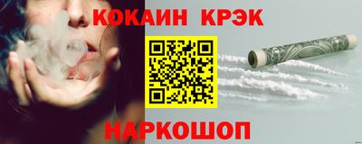 каннабис Владимир