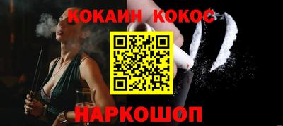 МДПВ Владивосток