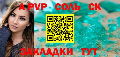 МДПВ Владивосток