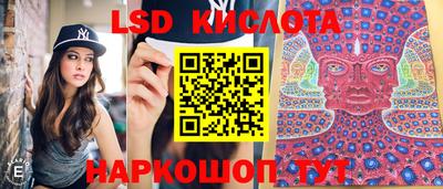 прущая мука Владикавказ