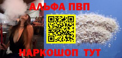 прущая мука Владикавказ