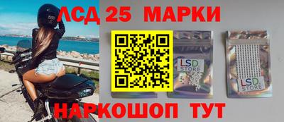 прущая мука Владикавказ