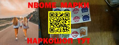 каннабис Владимир