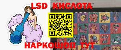 прущая мука Владикавказ