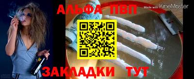 каннабис Владимир