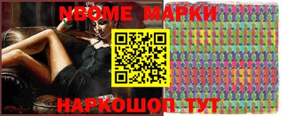каннабис Владимир