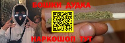 каннабис Владимир