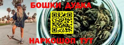 прущая мука Владикавказ
