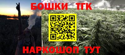 прущая мука Владикавказ