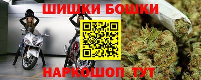 прущая мука Владикавказ