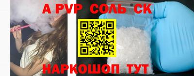 прущая мука Владикавказ