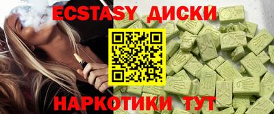 jwh Боровичи