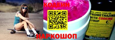 каннабис Владимир