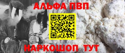 МДПВ Владивосток