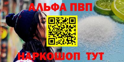 прущая мука Владикавказ