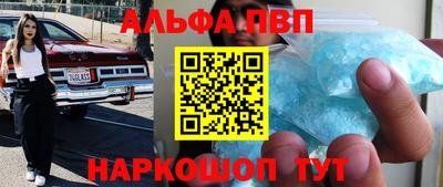 МДПВ Владивосток