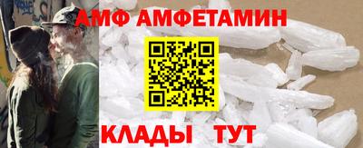 каннабис Владимир