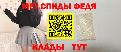 каннабис Владимир