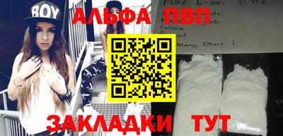гидропоника Брянск