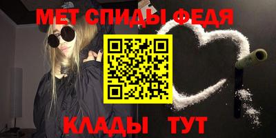 прущая мука Владикавказ