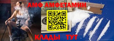 каннабис Владимир