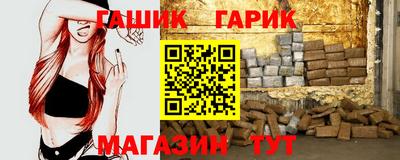 прущая мука Владикавказ