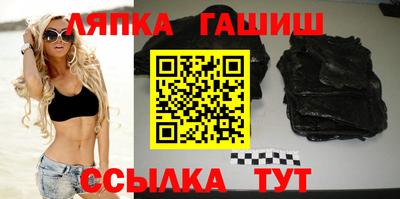 прущая мука Владикавказ