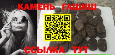 прущая мука Владикавказ