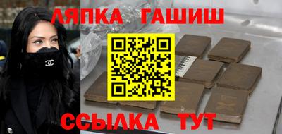 прущая мука Владикавказ