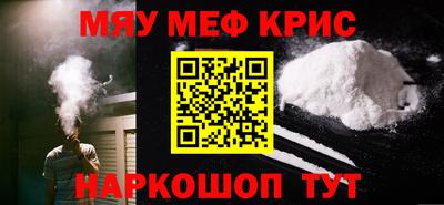 каннабис Владимир