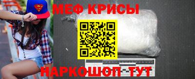 каннабис Владимир