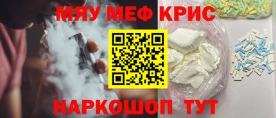 МДПВ Владивосток