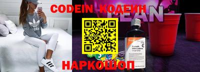 МДПВ Владивосток